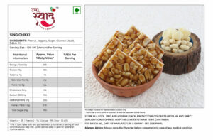 Sing Chikki Nutrition Details - Umaswadam Vishv Umiya Foundation